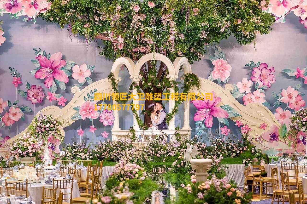 創意主題婚慶設計制作